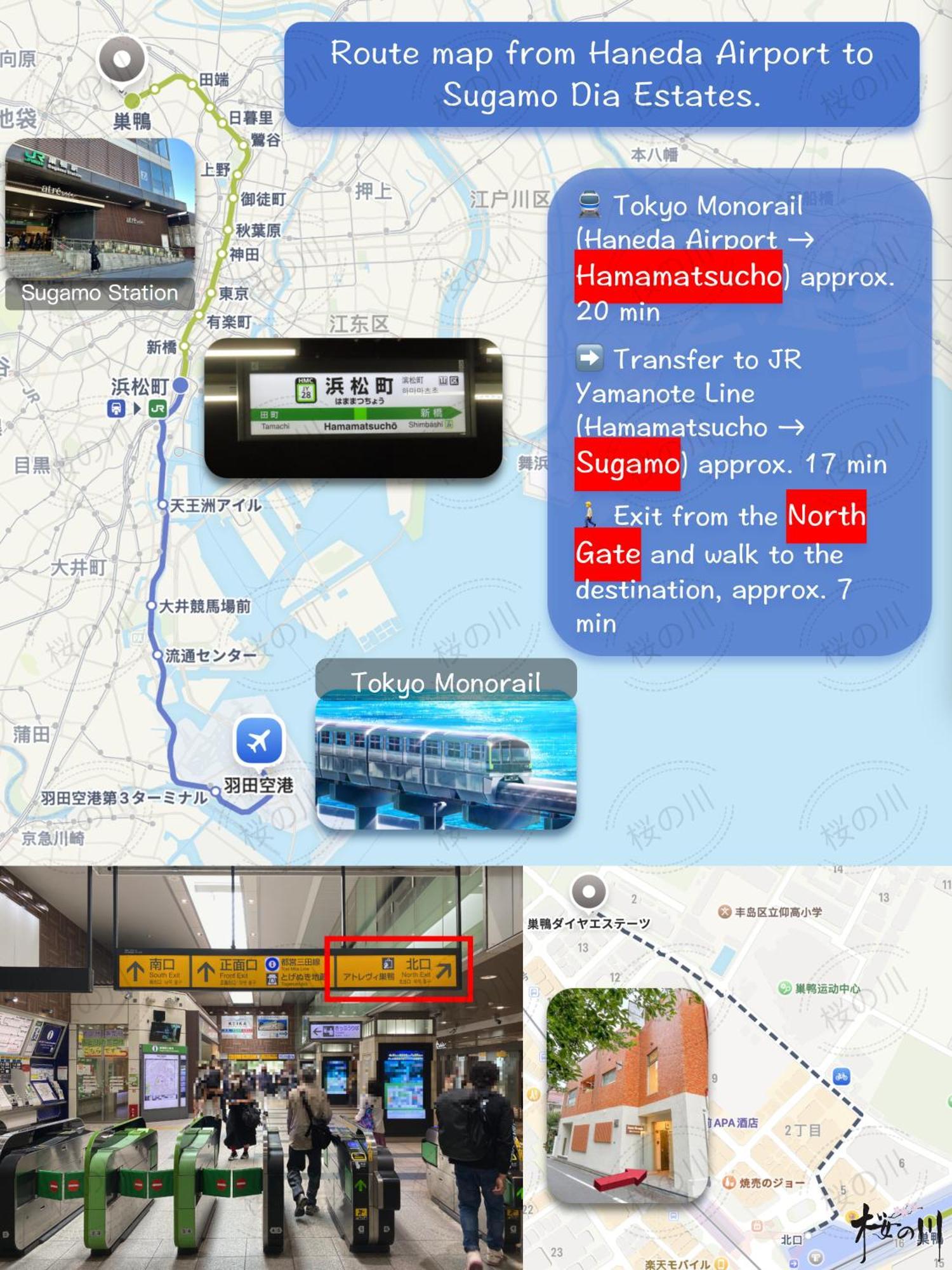 桜の川4 Sugamo Diamond Mansion 402 Direct To Ikebukuro Yamanote Line 5mins Appartamento *