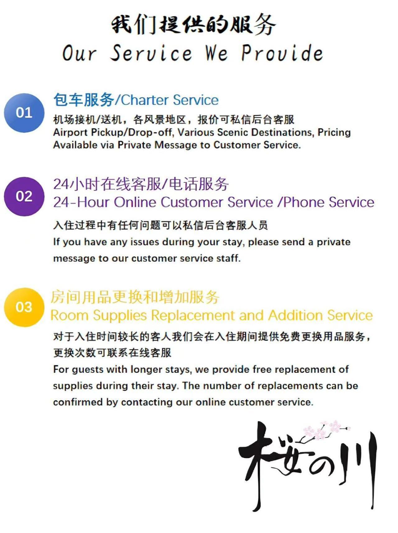 Appartamento 桜の川4 Sugamo Diamond Mansion 402 Direct To Ikebukuro Yamanote Line 5mins Tokyo